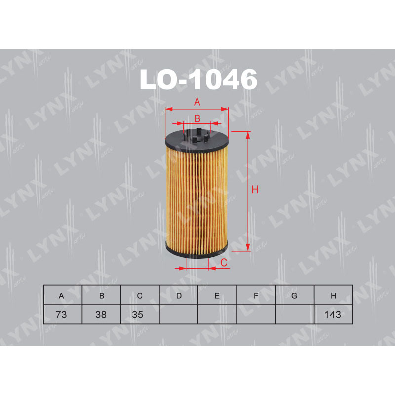 Продажа LO-1046 Вставка фильтра масляного LYNXauto
