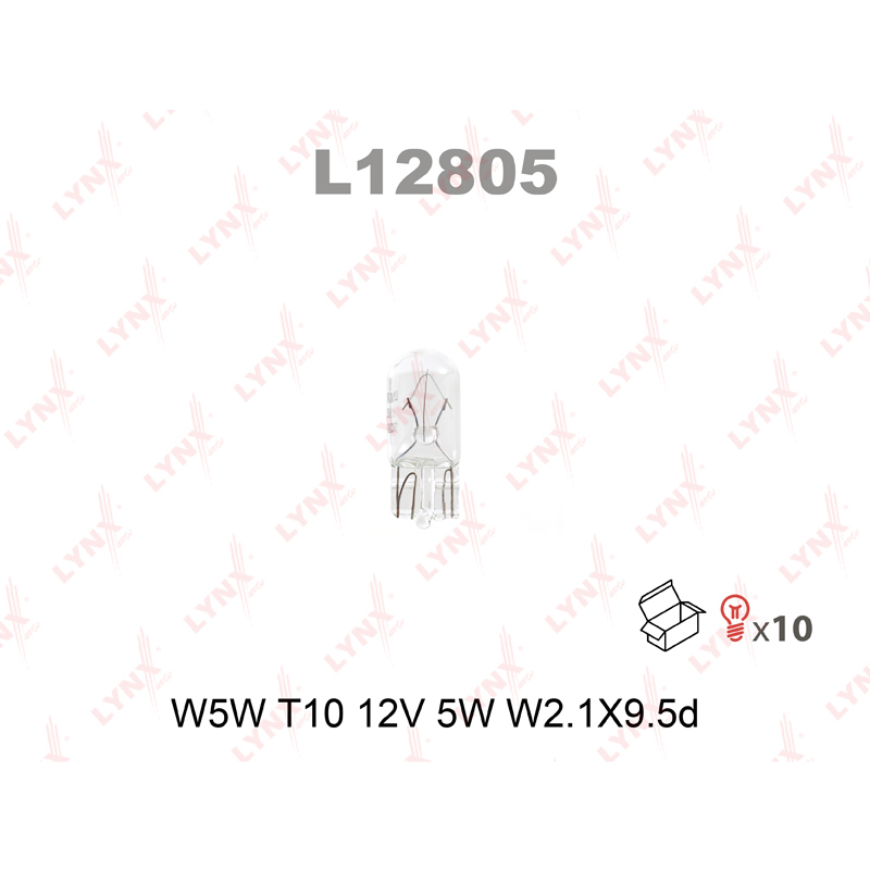 Продажа Лампа W5W 12V W2 1X9 5D LYNXauto
