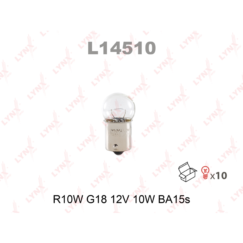 Продажа Лампа R10W 12V BA15S LYNXauto