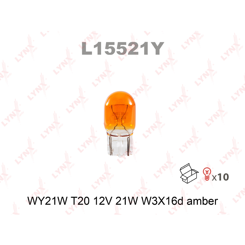 Продажа Лампа WY21W 12V W3x16D AMBER LYNXauto