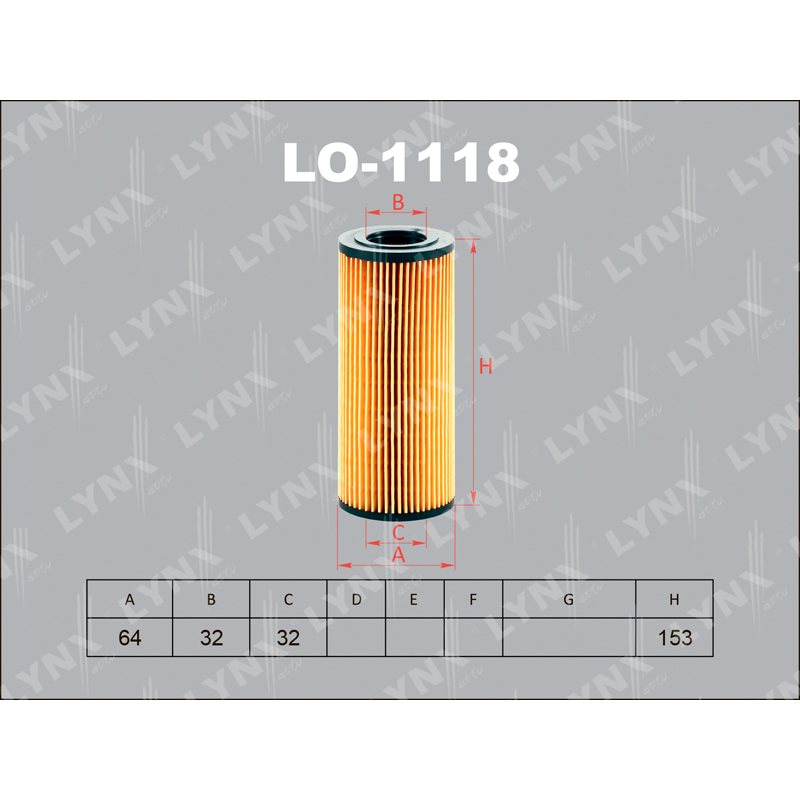 Продажа LO-1118 Вставка фильтра масляного LYNXauto