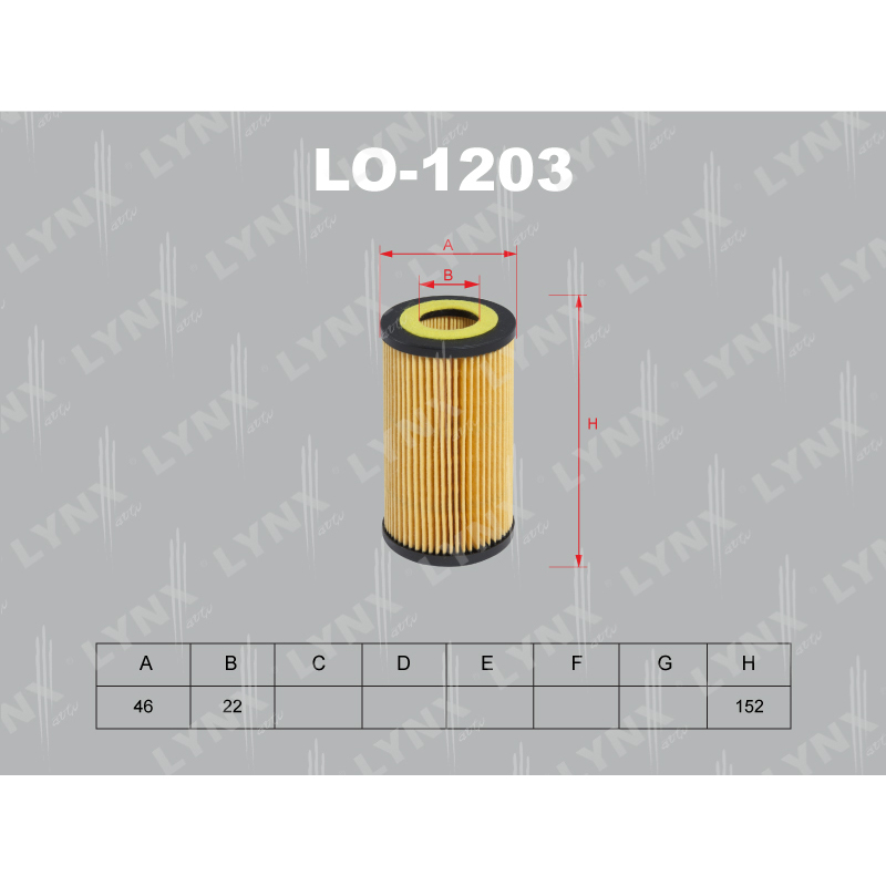 Продажа LO-1203 Вставка фильтра масляного LYNXauto (2711800009)