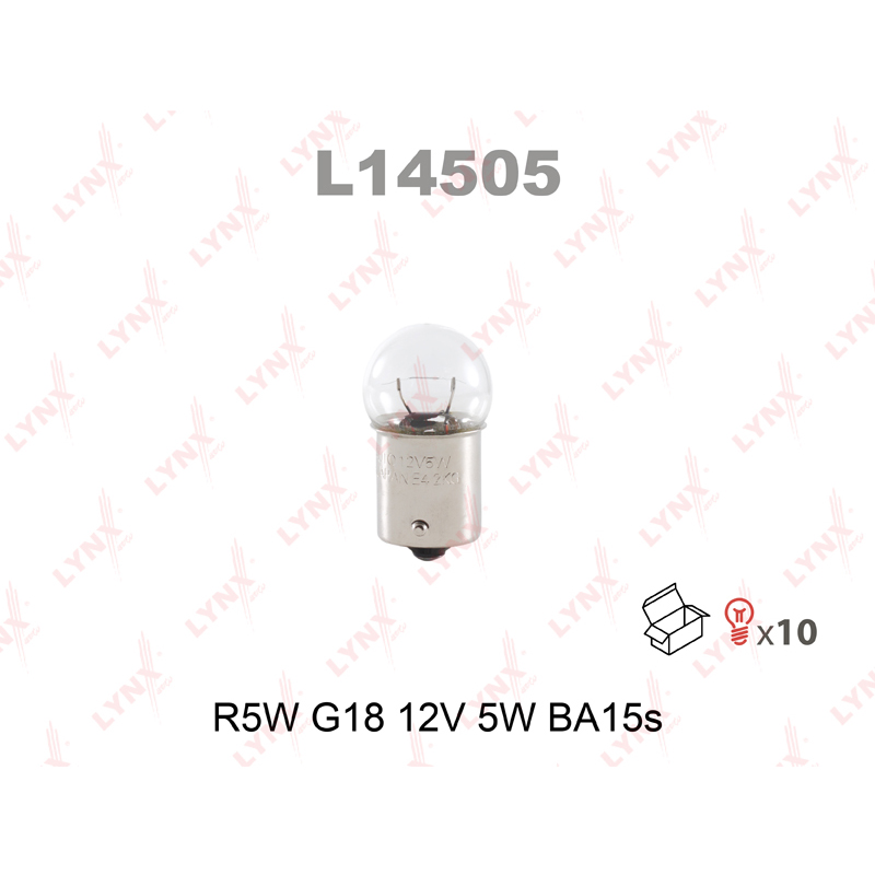 Продажа Лампа R5W 12V BA15S LYNXauto