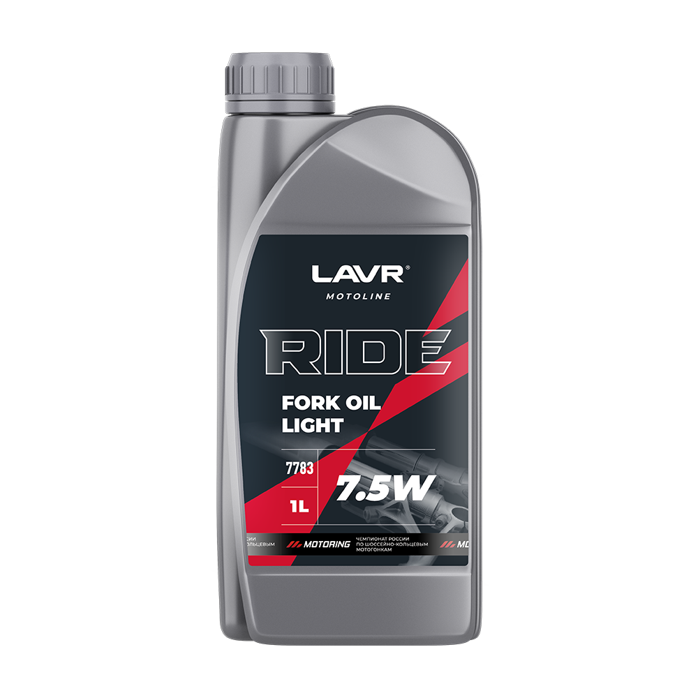 Продажа LAVR MOTO Вилочное масло RIDE Fork oil 7,5W, 1 л
