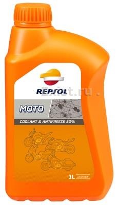 Продажа Антифриз Repsol Moto Coolant & Antifreeze