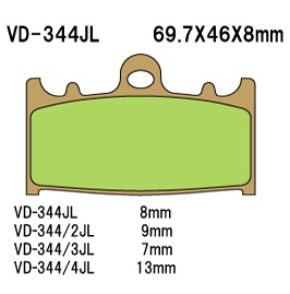 Продажа Тормозные колодки VESRAH VD-344/2JL (FDB574)