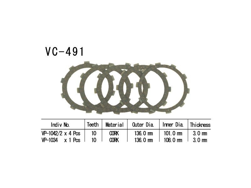 Продажа VESRAH Фрикционные диски сцепления VC-491