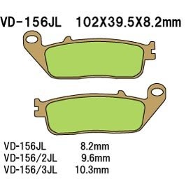 Продажа VESRAH Тормозные колодки VD-156JL