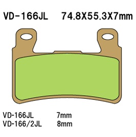 Продажа Тормозные колодки VESRAH VD-166/2JL (FDB 2079)