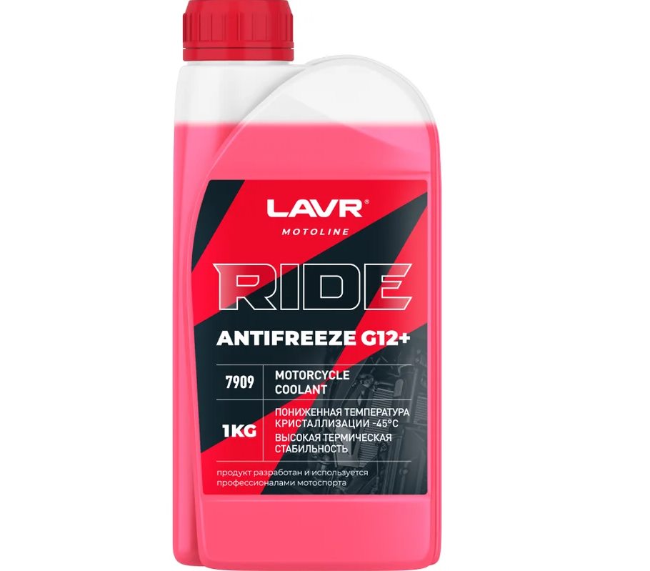 Продажа LAVR MOTO Антифриз для мотоцикла RIDE G12+, 1 кг