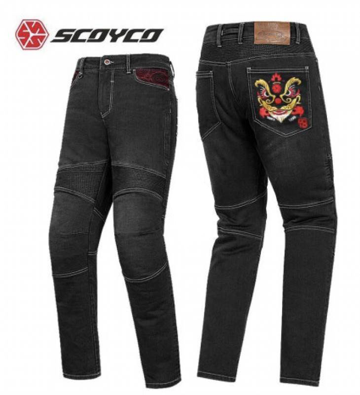 Продажа Брюки SCOYCO P090