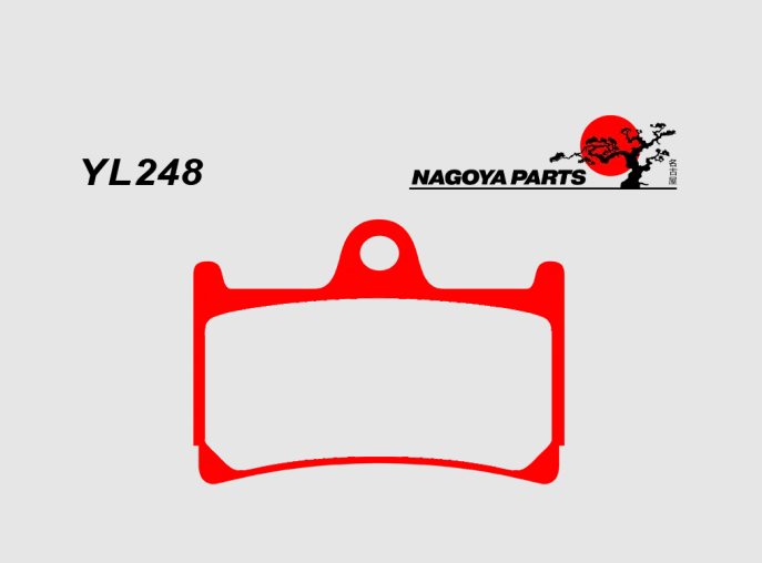 Продажа NAGOYA PARTS Тормозные колодки YL248 (FDB 605)