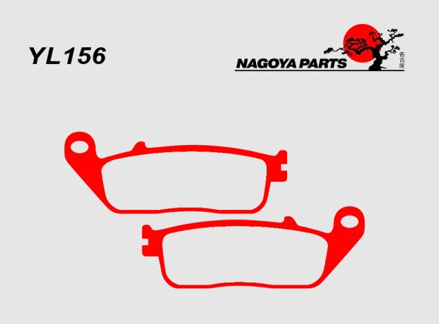 Продажа NAGOYA PARTS Тормозные колодки YL156 (FDB 664)