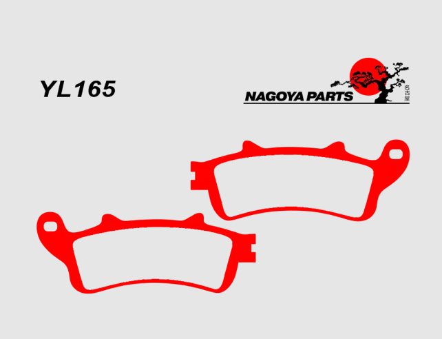 Продажа NAGOYA PARTS Тормозные колодки YL165 (FDB 2098)