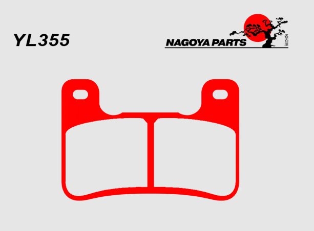 Продажа NAGOYA PARTS Тормозные колодки YL355 (FDB 2178)