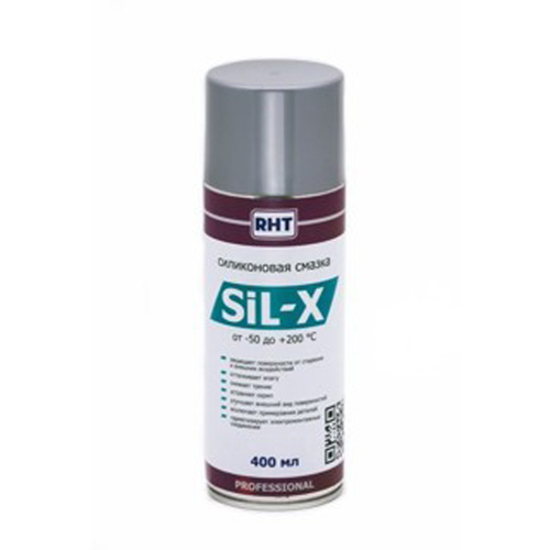 Продажа RHT смазка силиконовая SiL-X