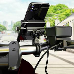 На фото Мото держатель с зарядным устройством R10 USB QC