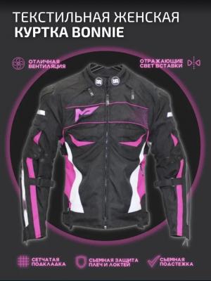 На фото Moteq Текстильная женская куртка Bonnie Черный/Розовый