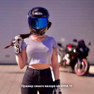 На фото Визор HJC HJ-42 Зеркальный синий